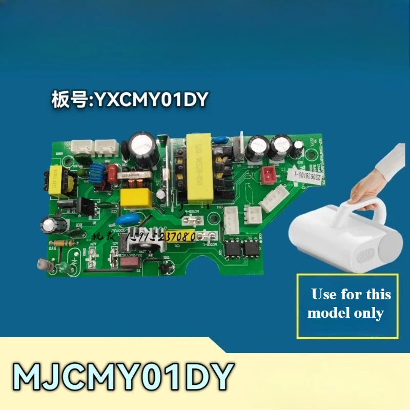 For Xiaomi Mija Wir… - image