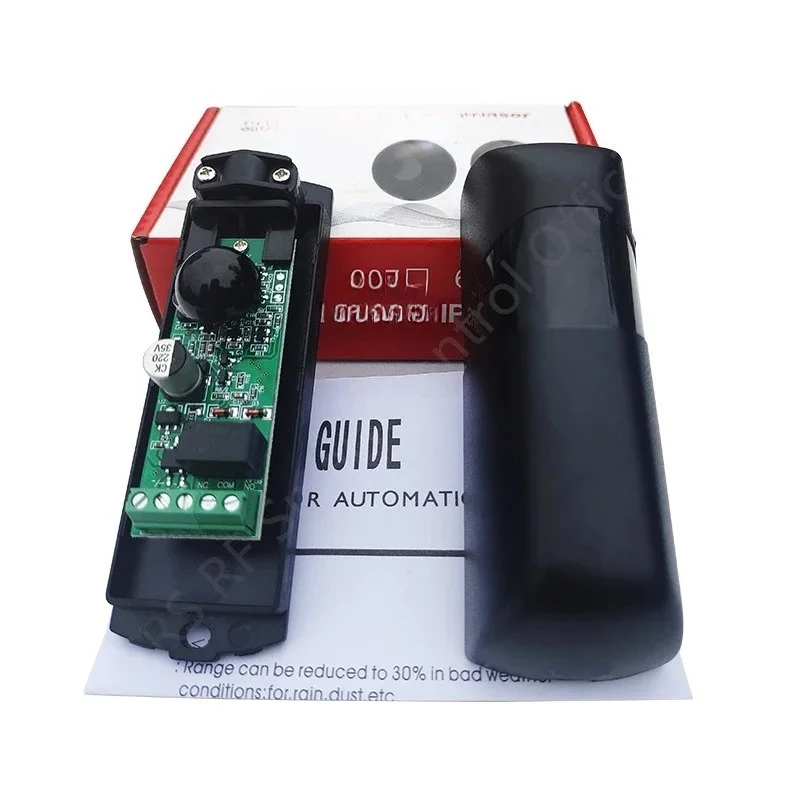 Adapted for Hot sale 180 Degree Rotation Infrared Photocell Sensor Beam 12-24VAC/DC for Gate Opener Door