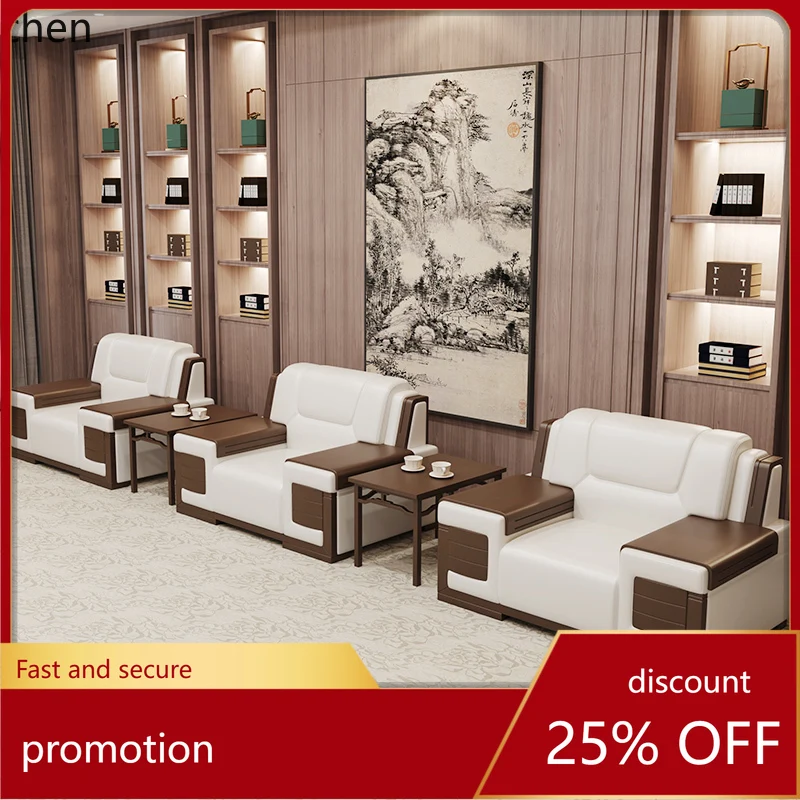 LXC Reception Office Sofa and Coffee Table Set, All Solid Wood Conference VIP Room Reception Sofa