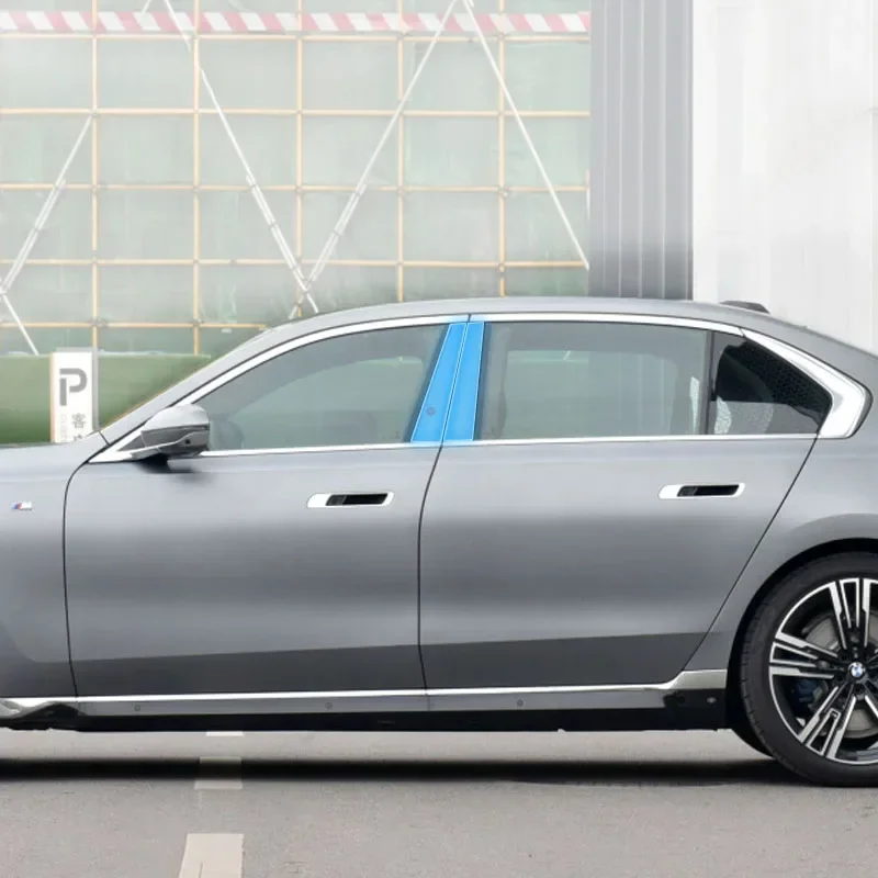 

For BMW G70 i7 Series 7 2023 Car Exterior PPF transparent Paint protective film TPU Anti scratch BC Window pillar strip film