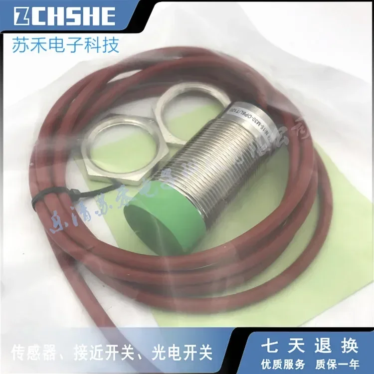 

Ni15-M30-OP6L/T120 Новый бесконтактный переключатель