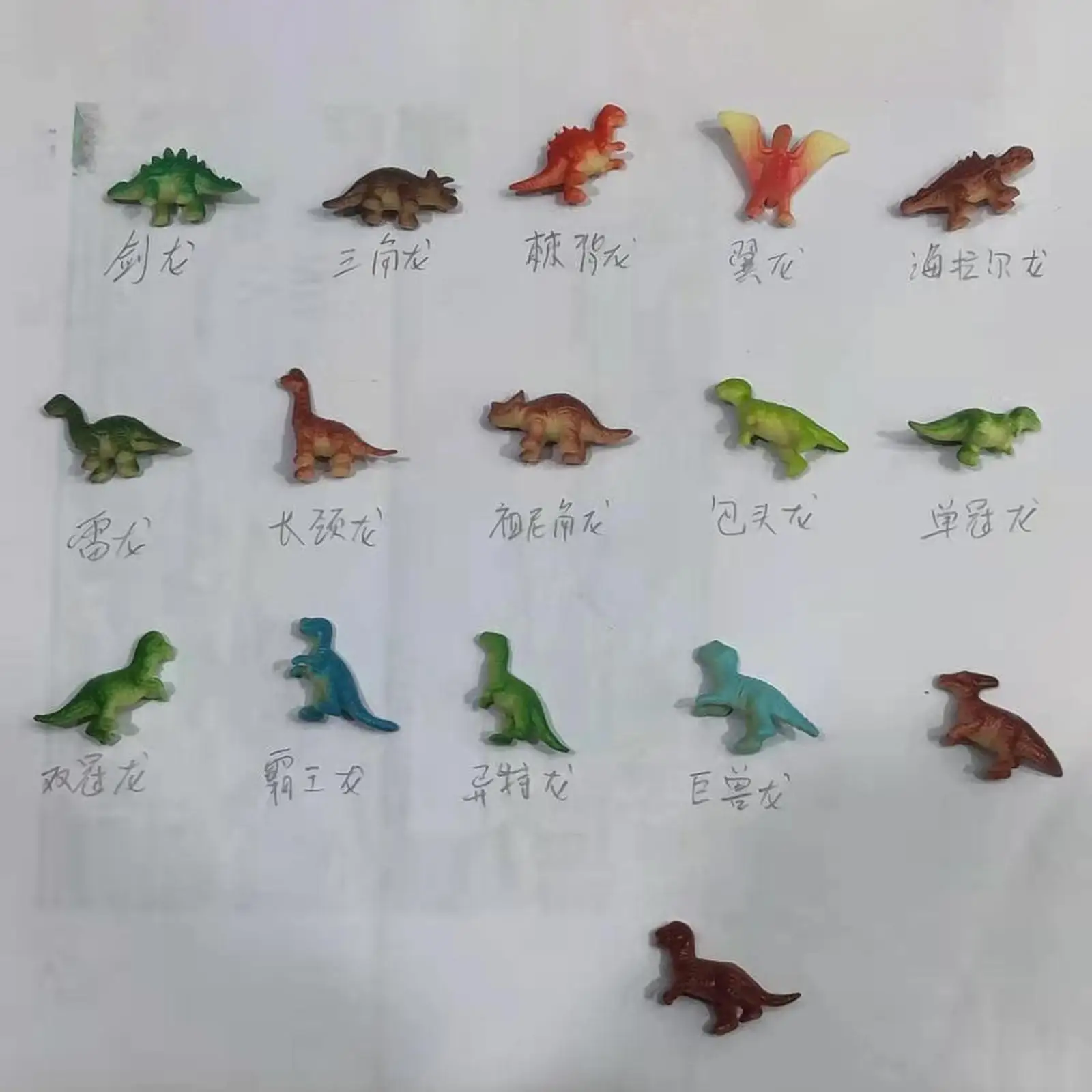 16Pcs Little Dinosaur Figurine Mini Dinosaur Toy Set Birthday Cake Supplies