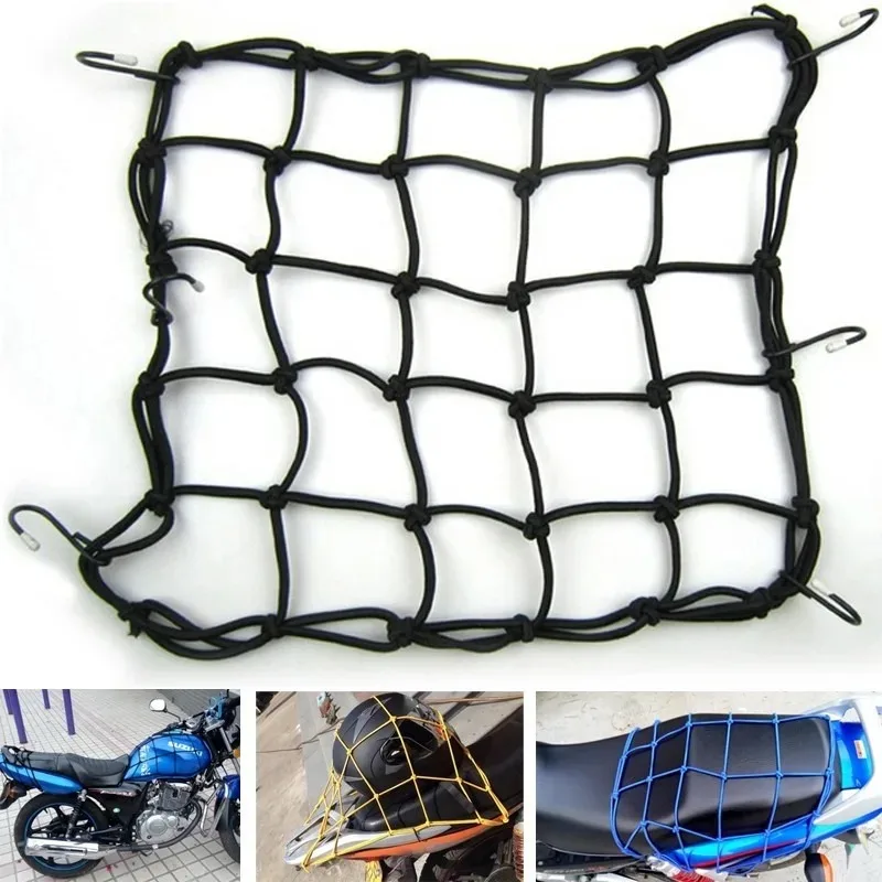 Universal Bungee Cargo Net Motorbike Helmet Mesh Storage Motorcycle Helmet Bungee Luggage Hold Down Storage Cargo Organiser Net