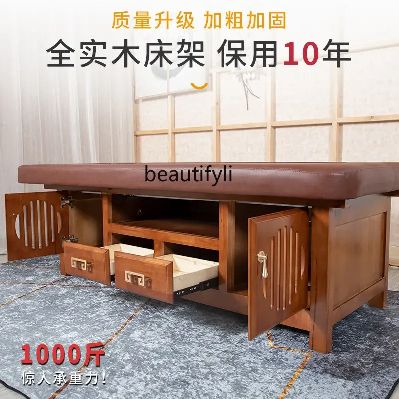 Automatic Smoke-Free Moxibustion Physiotherapy Bed Whole Body Moxibustion Sweat Steaming Bed Massage Medicine Smoked Sweat Bed