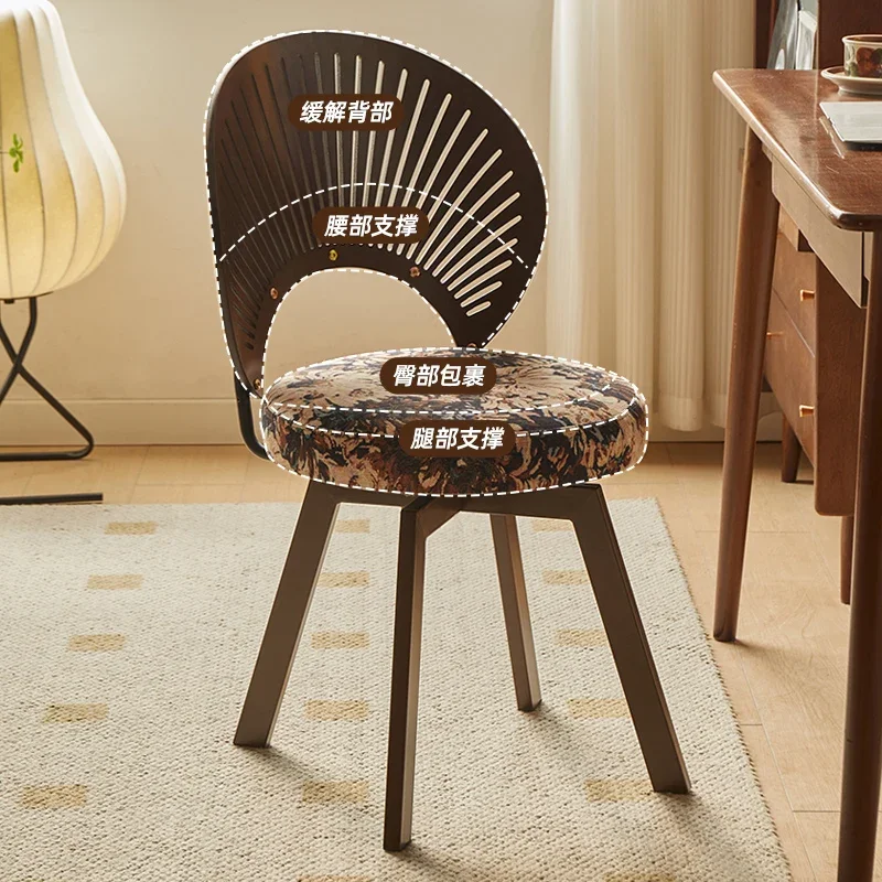 

Бытовой стул для гостиной, обеденный стул, стулья для спальни, кабинета, стул для отдыха, вращающийся корпус, стулья для макияжа, спинка