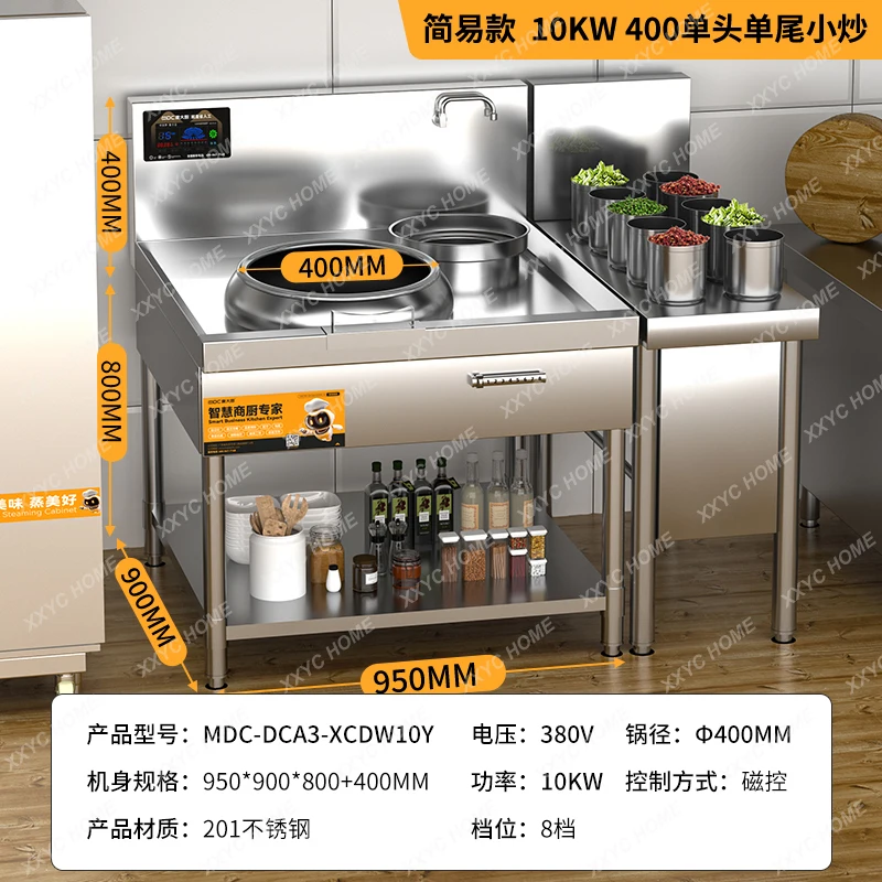 

Аэромерческая индукционная плита, индукционная плита высокой мощности 12 кВт, отельная пожарная плита, электрическая плита 15 кВт