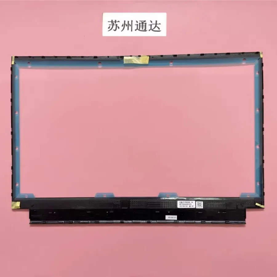 New for Dell Alienware M15 R3 R4 B Case, Case, Without Eye Tracker 07CK61