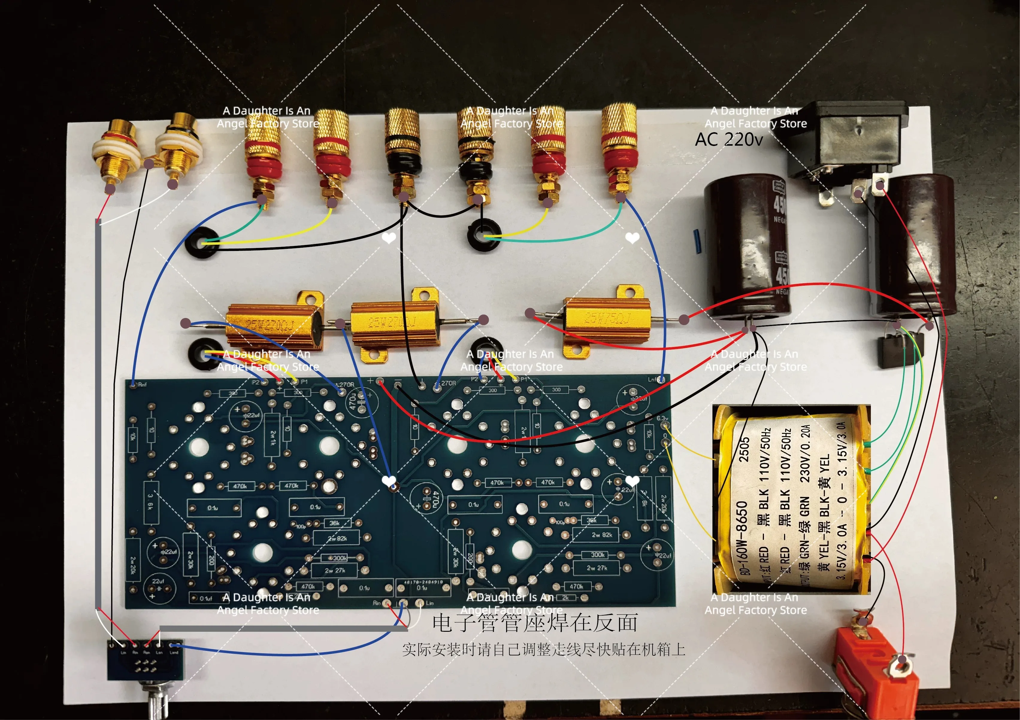 Vacuum Tube 6F2 + 6p1 Push-pull Tube Power Amplifier Kit