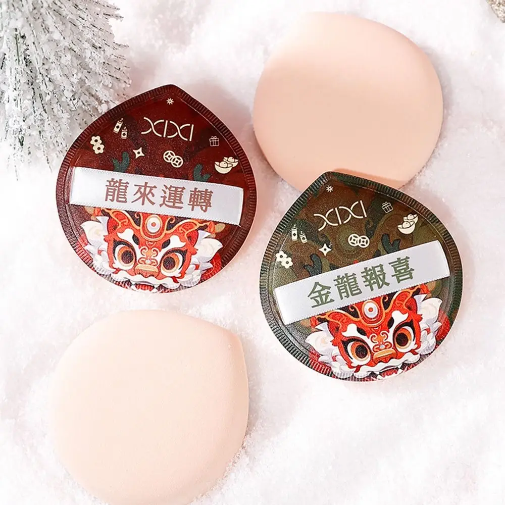 Super Soft ปี Dragon แป้งพัฟยืดหยุ่นเปียกและแห้งแต่งหน้าฟองน้ํา Pad แบบดั้งเดิม Non-eating Powder Air Cushion Puff