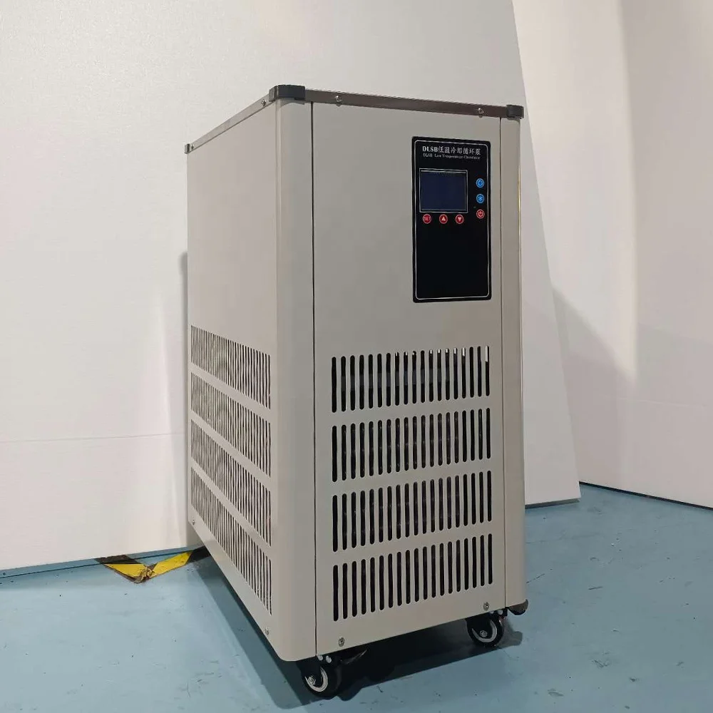 

High Quality Water Cooler Recyclable Circulating Cooling Chiller