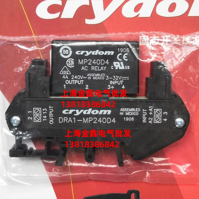 

2025 Brand New Original Crydom Solid State Relay DRA1-MP240D4 In Stock, Price Negotiation