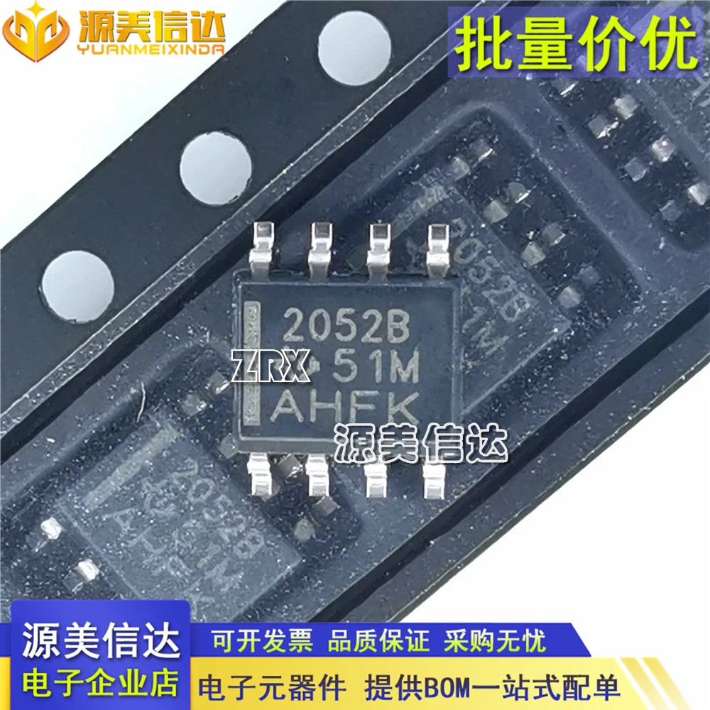 

10Pcs/Lot Imported New Original Tp2052bdr Silk Screen 2052b Load Drive IC Fixed Current Limiting Switch Quality Assurance