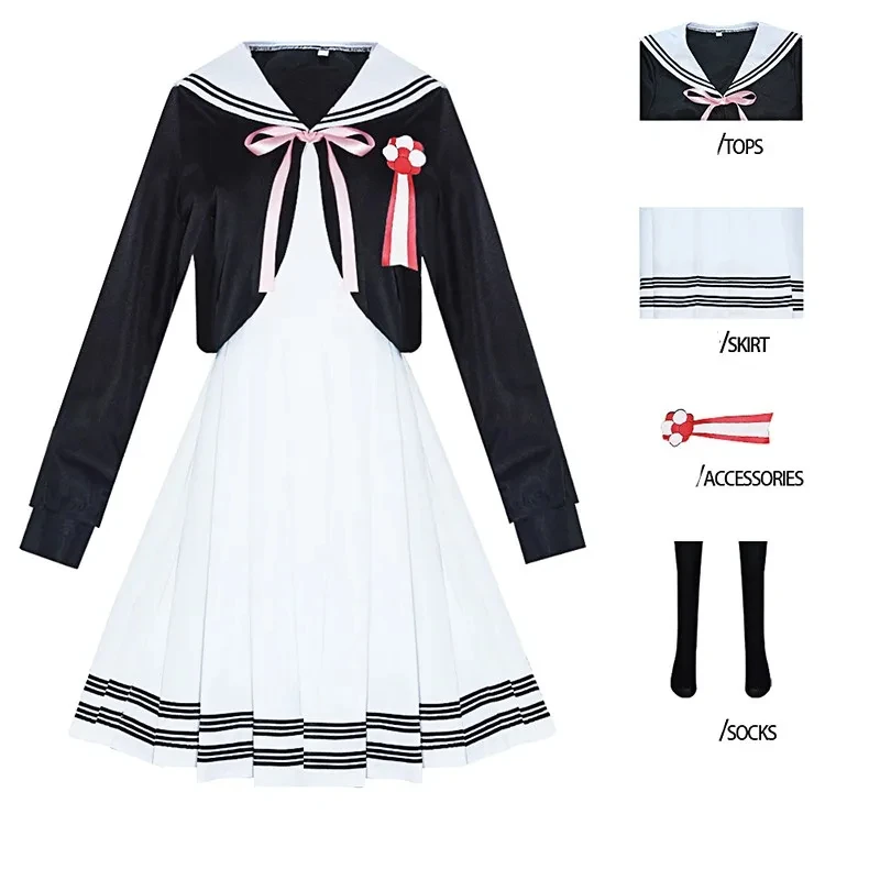 Hoshikuzu Telepath Konohoshi Umika Anime Cosplay Costume Wig Konohoshi JK Uniform Skirt Suit Halloween Party Women Suit Clothes