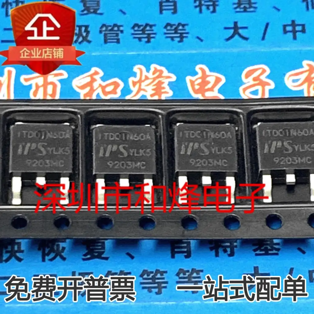 5PCS-10PCS ITD01N60A 1A 600V IC TO-252 NEW AND ORIGINAL ON STOCK