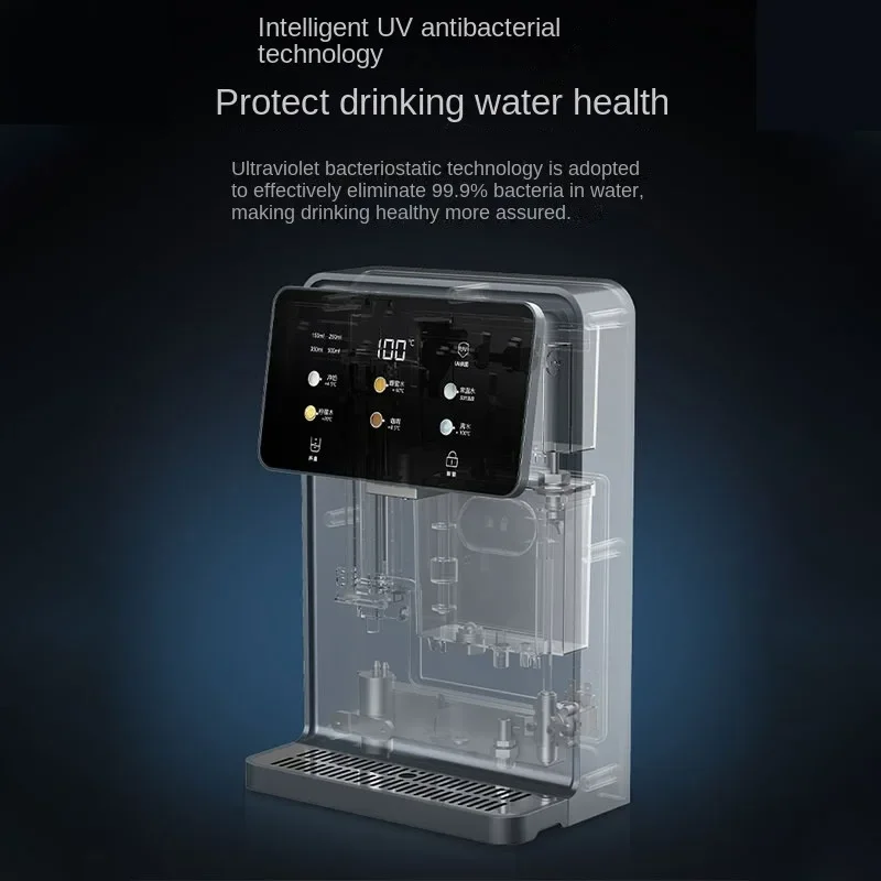 Electrodomésticos, máquina de tubería para el hogar, cocina fría y caliente montada en la pared, velocidad ultrafina, línea de bebida directa inteligente, tubería Wat