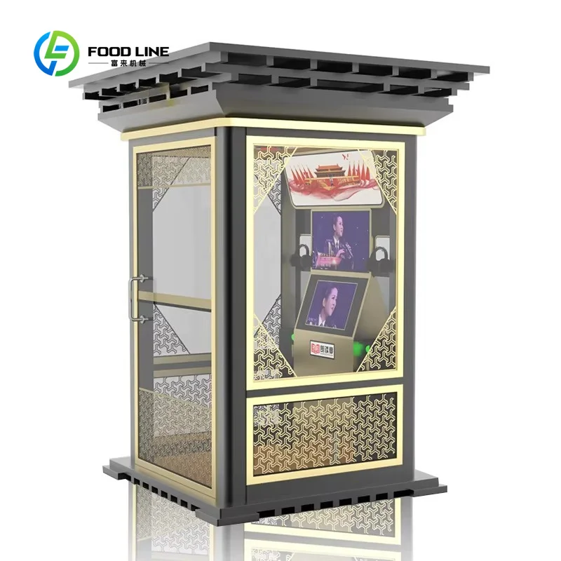 Customized Coin Operated Electronic Jukebox Karaoke Singing Room KTV Machine Arcade Mall Street Park Plaza Station Singing Booth
