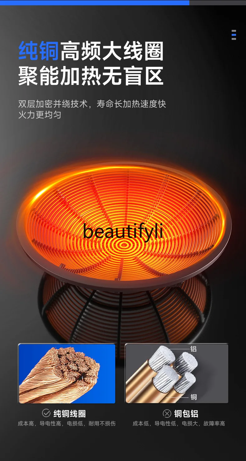 Commercial Induction Cooker 8000W High Power Concave Induction Stove Restaurant Stir-fry Tabletop Electric Stir-fry Stove