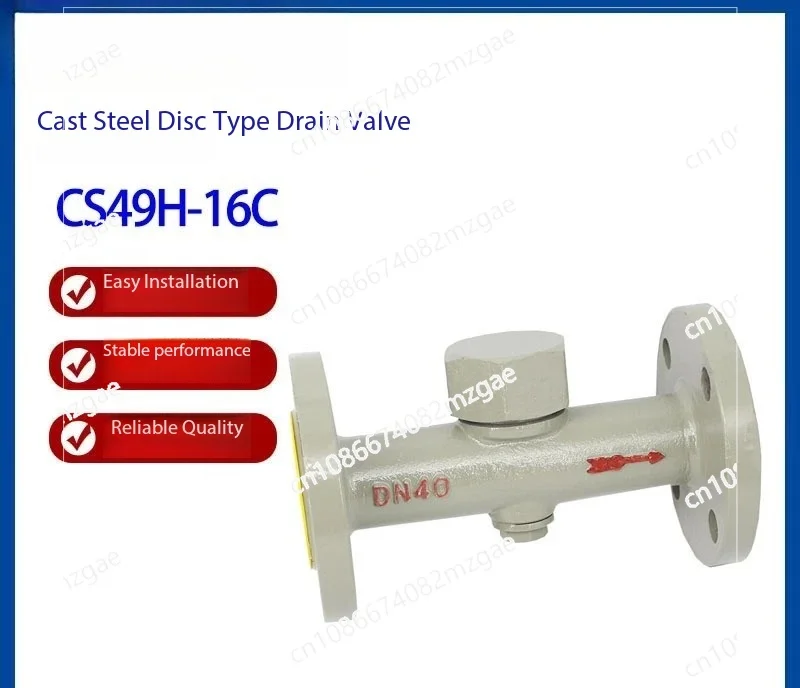 

Промышленный дисковый паровой клапан CS49H-16/25C, фланцевая конструкция из углеродистой стали для высокотемпературного дренажа паровой конденсата