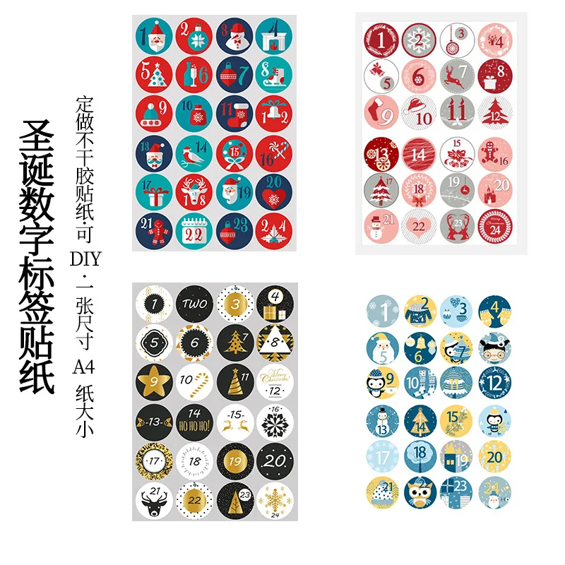 1 Sheet Christmas Red Cartoon Stickers Decals for Envelope Encourage Praise Reward Student Work Sealing Label