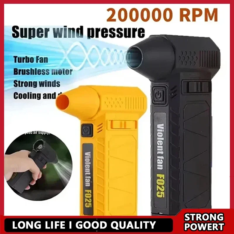 Ventilador de chorro Turbo portátil, soplador de aire eléctrico, aspiradora de 200000 RPM, Motor sin escobillas para soplado de nieve de coche