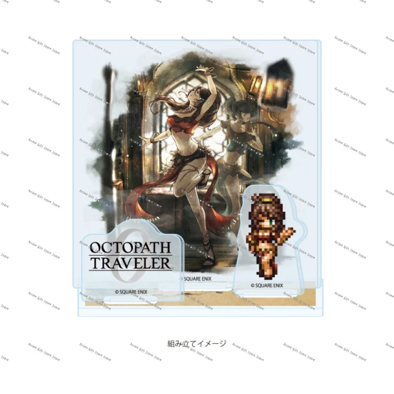 15cm Anime Acrylic Stand Model Octopath Traveler Bookshelf Decoration Lovely Products High Definition Images As A Gift Keychain