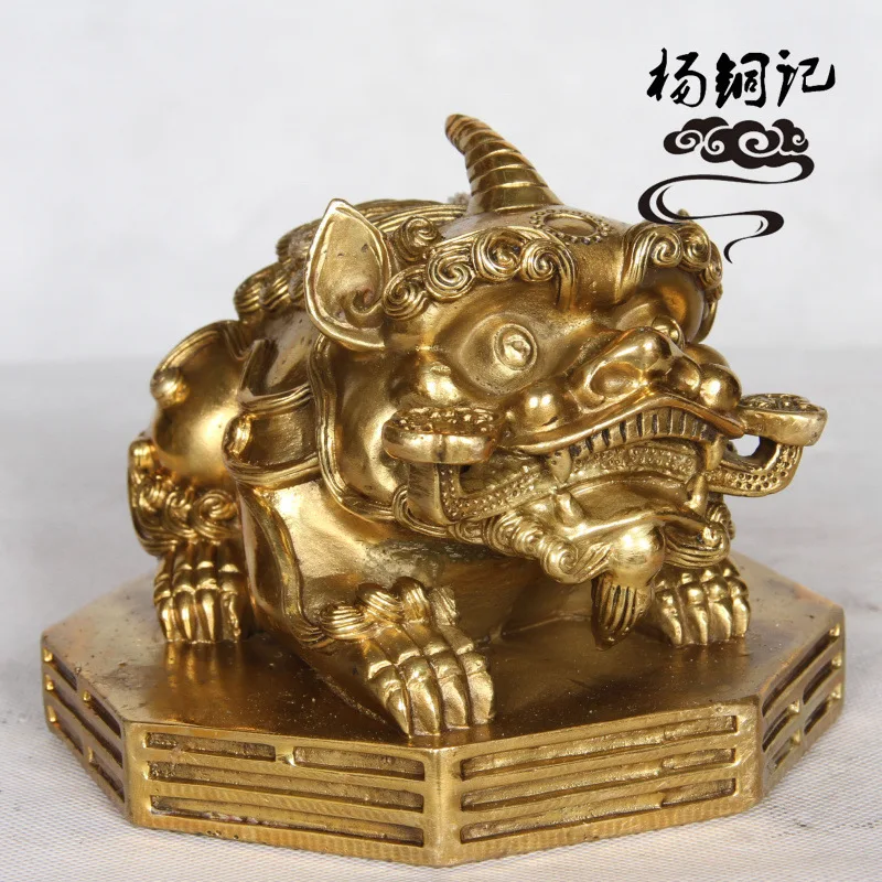 Copper Eight-Trigram Auspicious Beast Unicorn Lion Home Decoration Manufacturer Copperware Wholesale