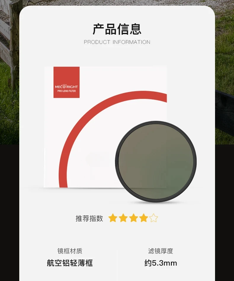 Filter polarizer MC CPL 40.5/43/49/52/55/58/67/72/77/82/86/95/105mm