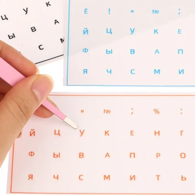 

[Russian Language] Tear-Off Film Keyboard Sticker Desktop Laptop Key Sticker Single Film Universal Side Engraving Sticker