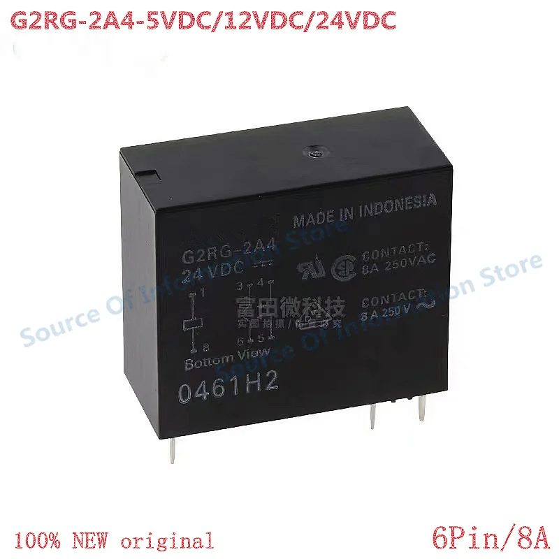 

G2RG-2A4/5VDC/12VDC/24VDC Power Relay 6-Pin 8A