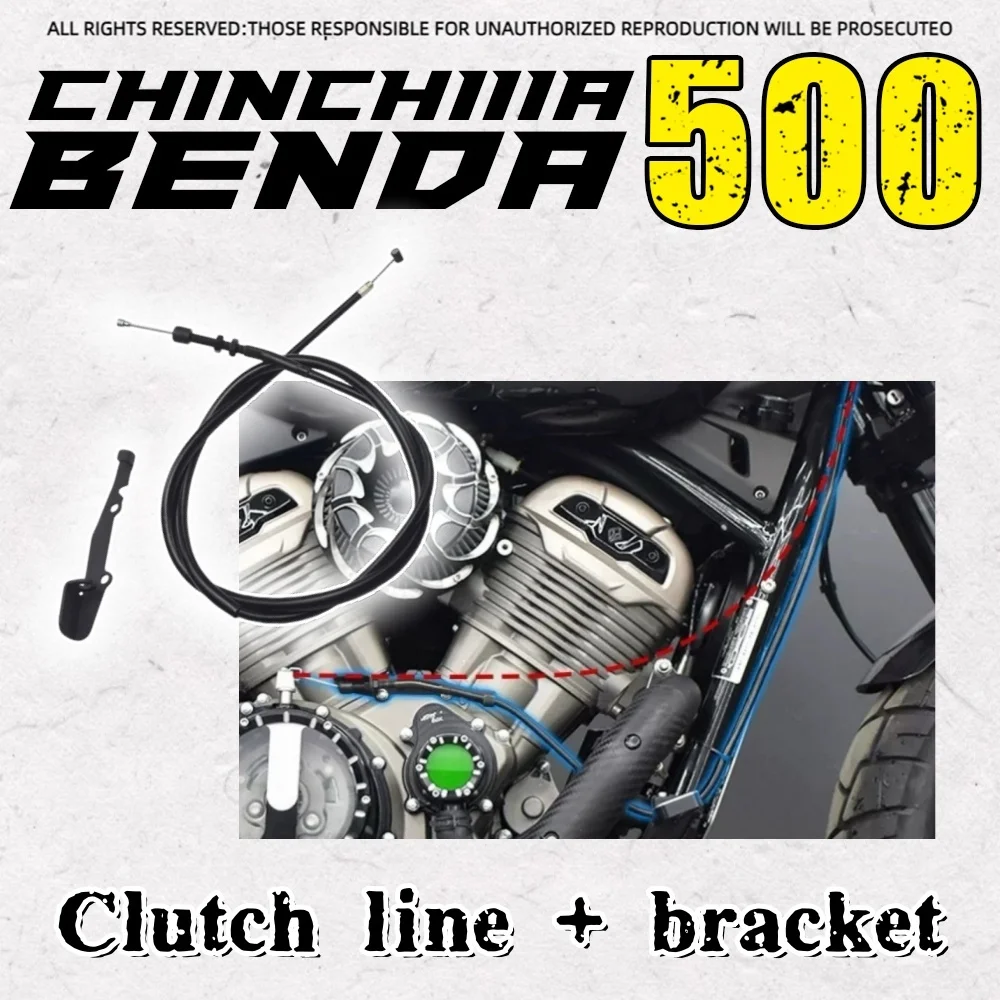 

For BENDA ChinchiIIa 500 clutch line concealed routing bracket clutch hidden cable accessories