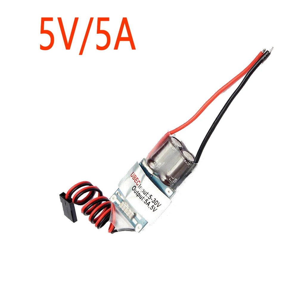 Receptor RC fuente de alimentación externa UBEC 5V 3A 5A 7A 15A regulador de conmutación BEC de ruido RF más bajo para accesorios de modelos RC