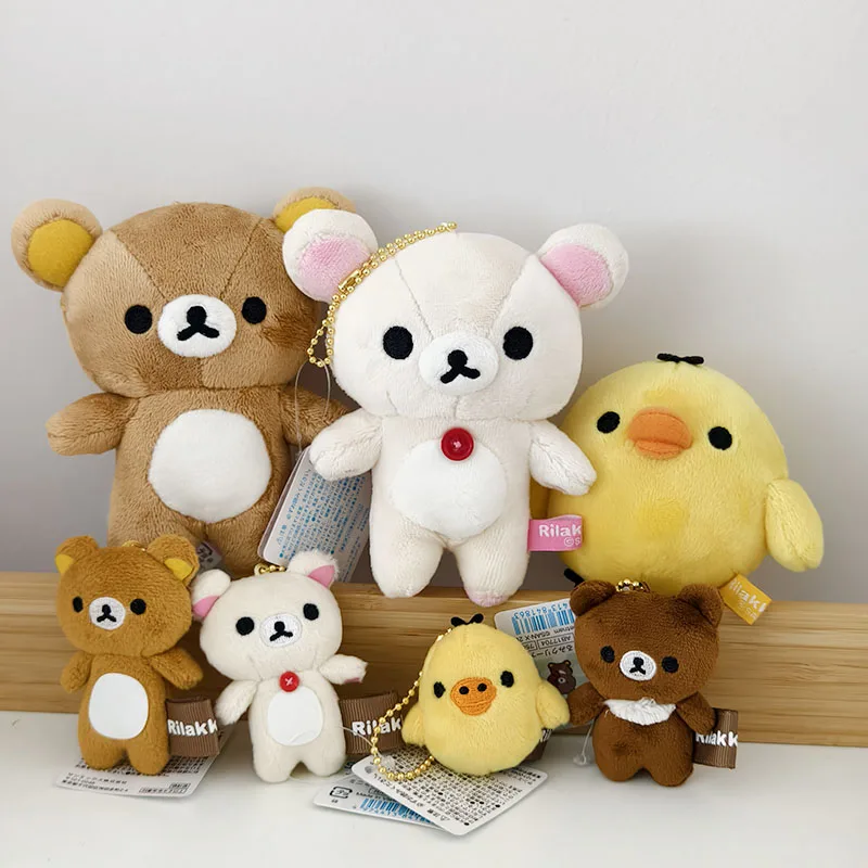 4 Style New Anime Rilakkuma Plush Keychains Backpack Small Stuffed Animals Cute Cartoon Bag Car Accessories Gifts