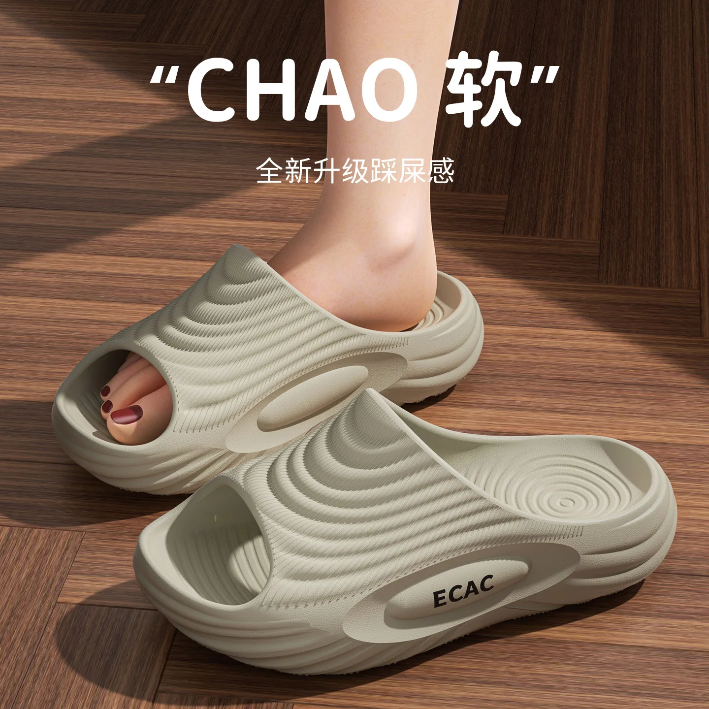 2026 House Slippers for Men Women Soft Like Stepping on Shit Thick Soled Sandals Solf Non-slip Wearing Slipper Indoor Shoes view 5