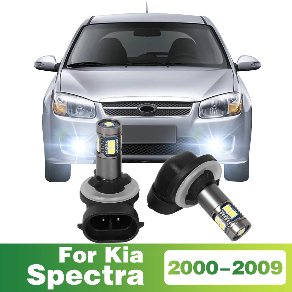 2Pcs LED Lamp Car Front Fog Light For Kia Spectra 2000 2001 2002 2003 2004 2005 2006 2007 2008 2009 Accessories