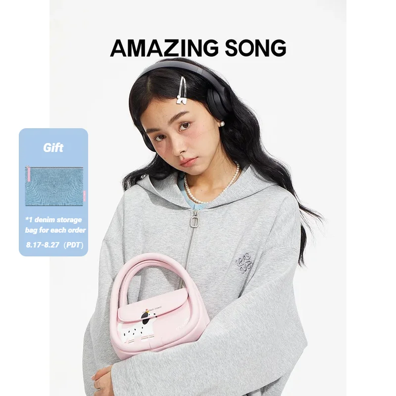 

Amazing Song Co-Branded Soft Bag