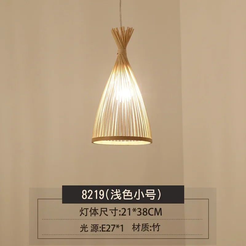 Restaurant Chandelier Bamboo Tea Room Zen Creative Personality Simple Japanese Style B&B Hotel Living Room Bamboo Chandelier Hot