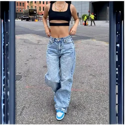 Autumn High-quality Cotton Retro Style Simple Narrow Version Women's Jeans Spicy Girl Outfit Straight Tube Loose Slimming Jeans