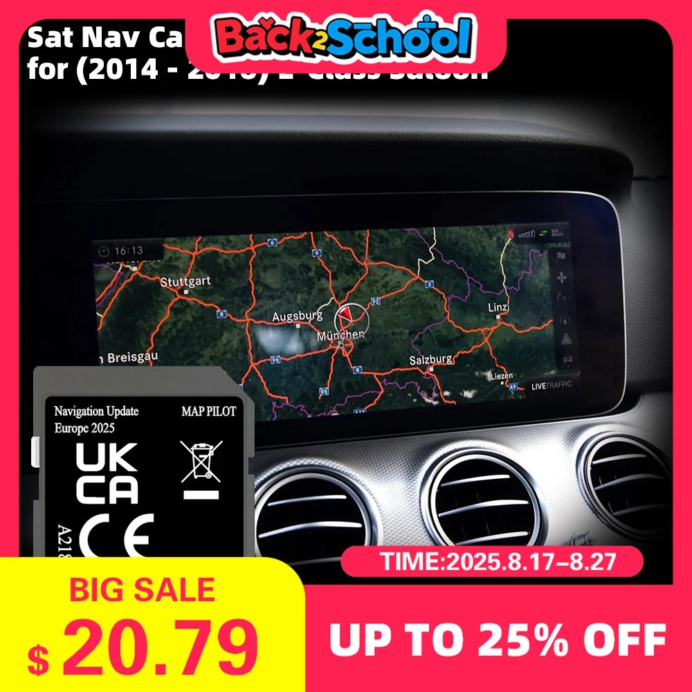 

A218 V19 SD для Mercedes E-CLASS FROM 12/2014 Обложка карты Албания Финляндия Бельгия Naving 32 ГБ Карта