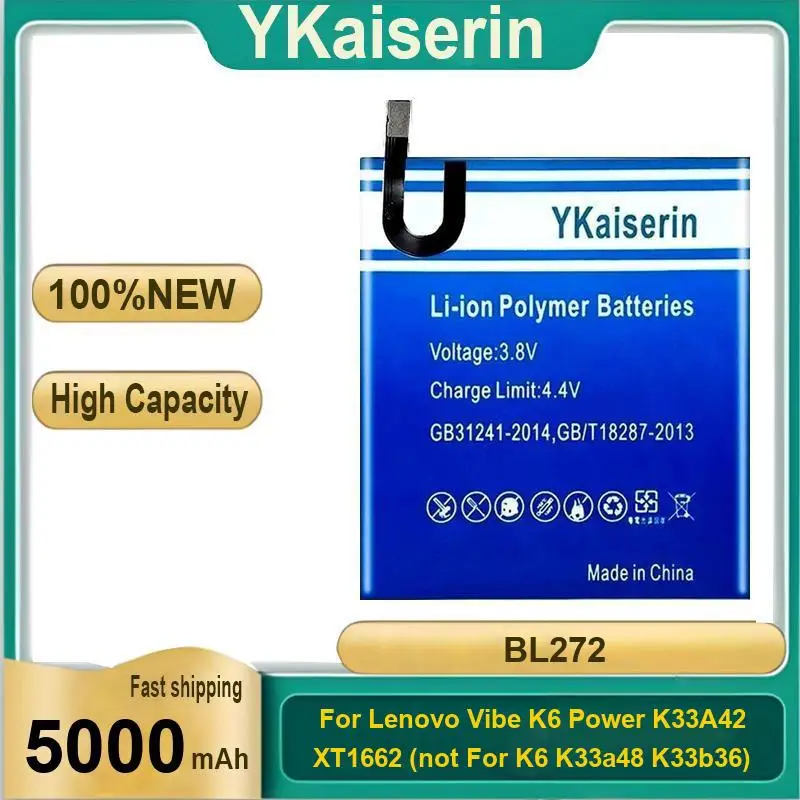 

Аккумулятор мобильного телефона BL272 5000 мАч для Lenovo Vibe K6 Power K33A42 XT1662 не K33a48 K33b36 K33b37