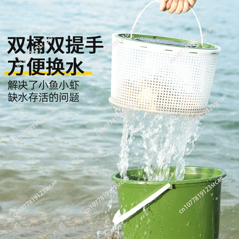 Multifunctional double-layer stream bucket, fast fish water separation bucket, live fish bucket with oxygen pump fishing bucket