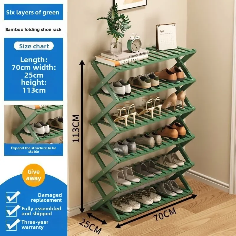 

Modern Home shoe rack Multi-layer economical storage Extremely narrow shelf Telescopic shoe rack