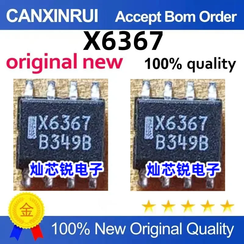 

（10 pieces）X6367 SOP-8 power management chip