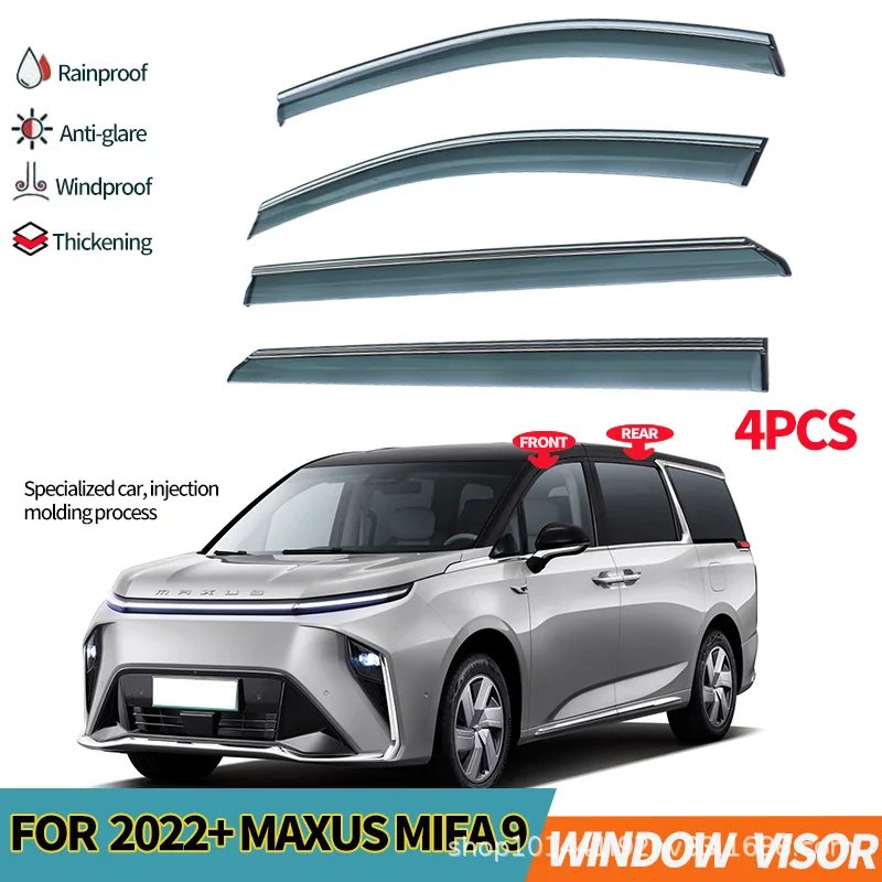 Дефлекторы окон для Maxus Mifa 9 (защита от ветра и дождя), без сверления, для всех моделей Mifa 9