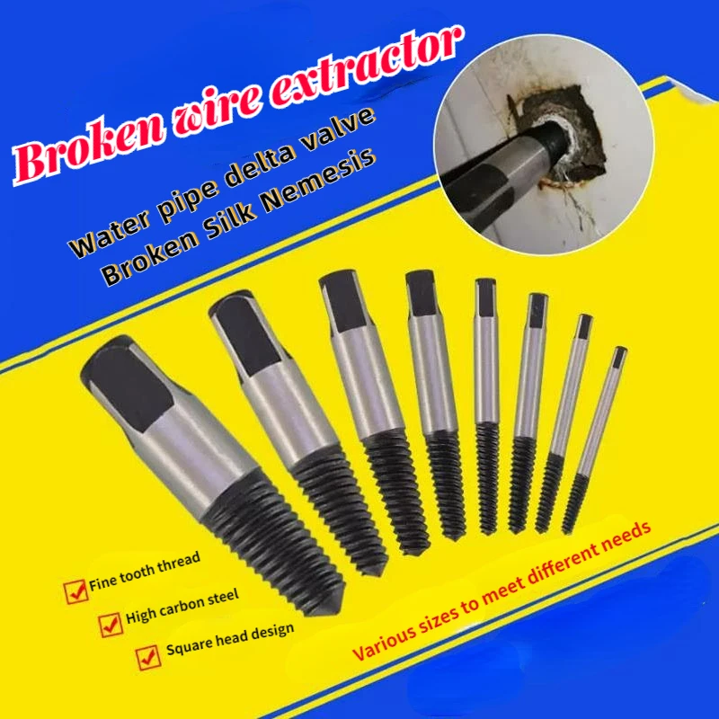 

Tap Broken Wire Extractor Triangular Valve Iron Steel Copper Pipe 1/2IN 3/4IN Water Pipe Breaking Screw Counter Tool