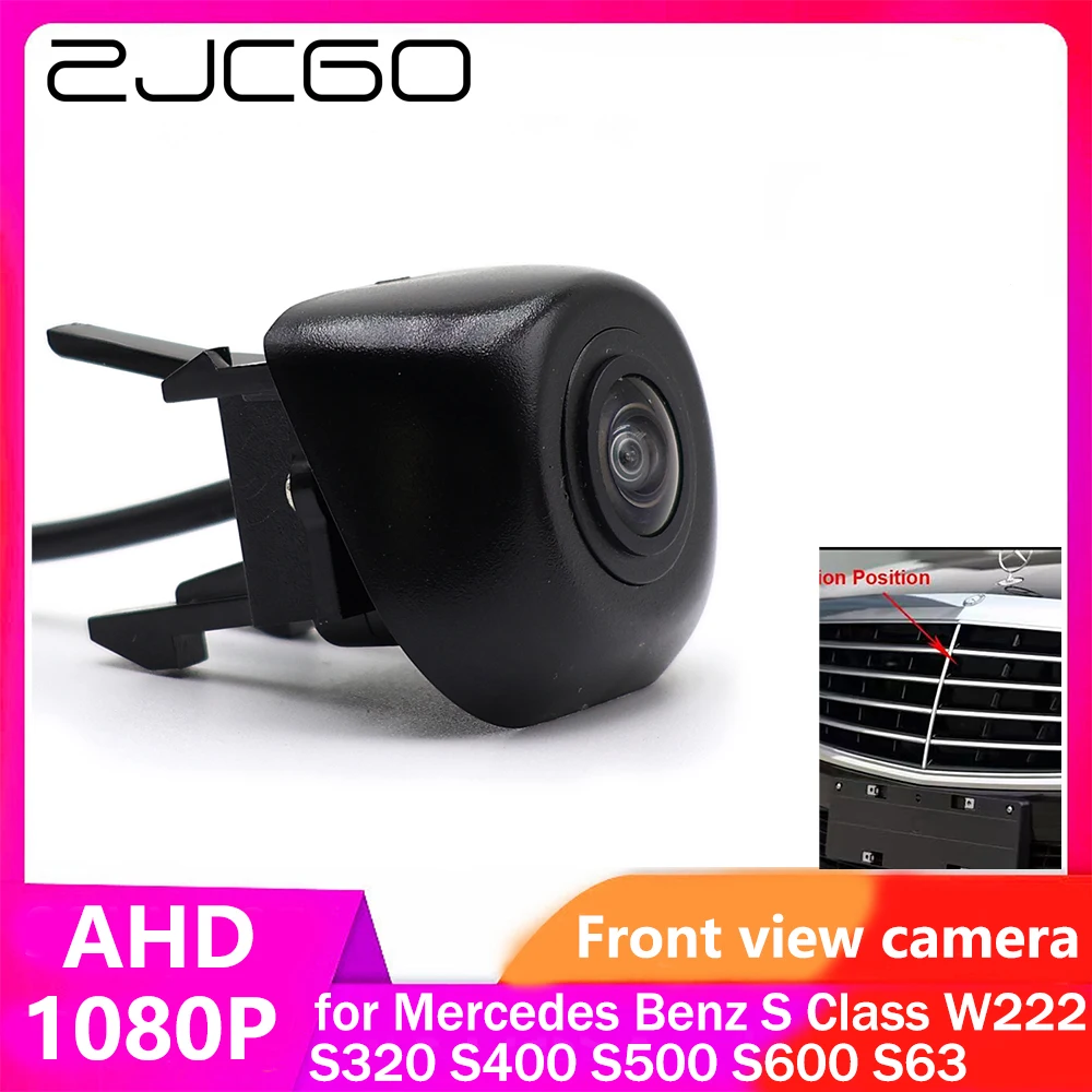 ZJCGO AHD CVBS 1080P 170° Car LOGO Parking Front View Camera for Mercedes Benz S Class W222 S320 S400 S500 S600 S63