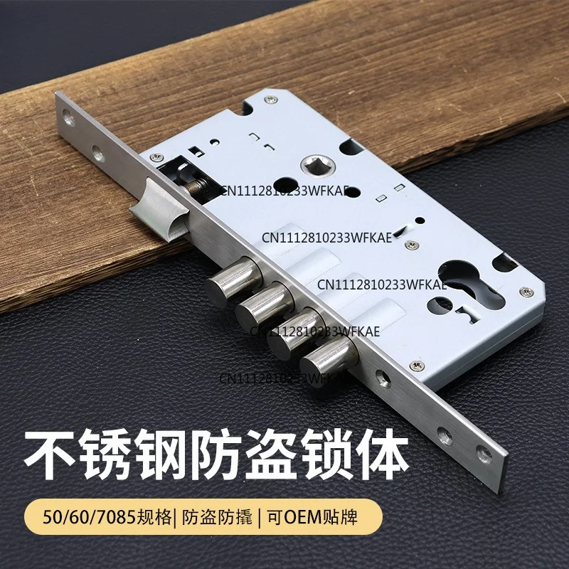 Stainless steel anti-theft lock body 5085 6085 7085 cylindrical lock body universal type