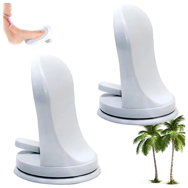 مقابض مقعد حوض الاستحمام، مسند للقدمين، كوب شفط، قطعتان من مقعد الدش المحمول