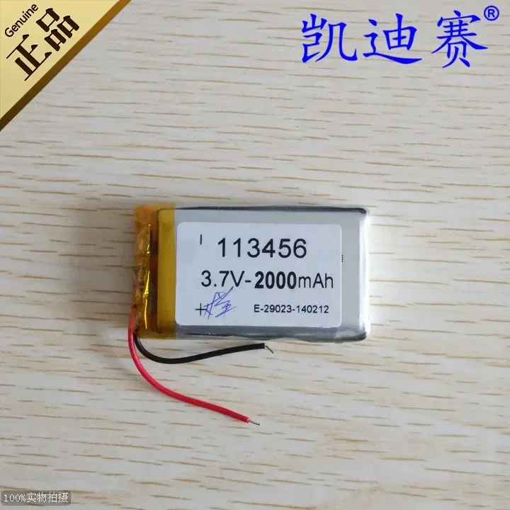 3,7 В, 2000 мАч, полимерная литиевая батарея 113456, GPS-навигация, светодиодный динамик, игрушка