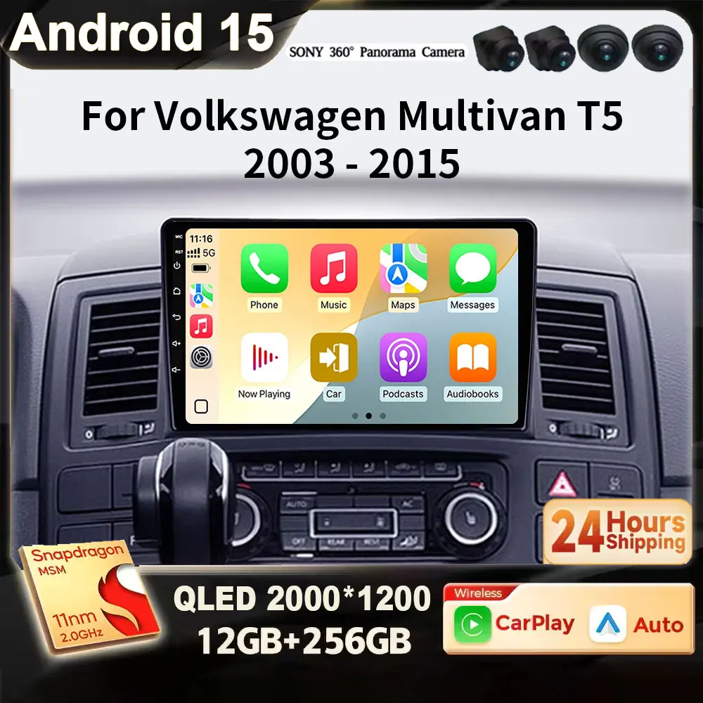For Volkswagen Multivan T5 2003 2004 -2015 Android 15 2K QLED Car Stereo Radio Carplay GPS Navi BT RDS Multimedia Video Player