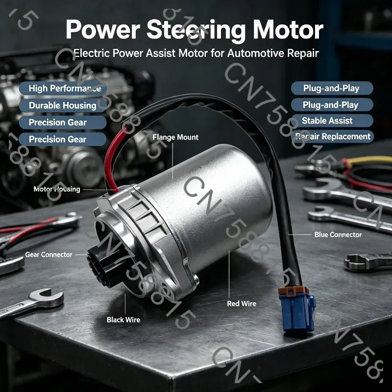 For Vehicle Steering System，K2 Electric Power Steering Column Assist Motor Auto Steering Gear Motor Replacement Spare Part